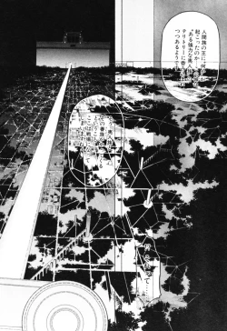 Page 526 of Elf no Wakaokusama DELUXE