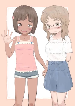 Page 26 of Natsuyasumi ni Tomari ni Kita Inaka no Meikko-tachi to Issho ni Furo ni Haitta Toki no Hanashi o Shiyou ka?