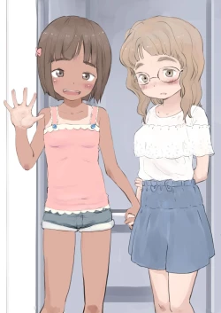 Page 27 of Natsuyasumi ni Tomari ni Kita Inaka no Meikko-tachi to Issho ni Furo ni Haitta Toki no Hanashi o Shiyou ka?