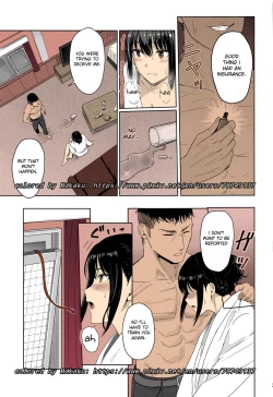 Page 96 of MitsuhaColored Version by Mikaku