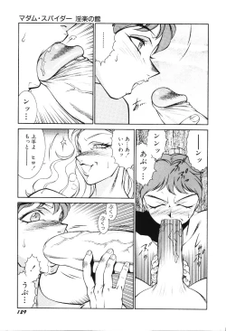 Page 131 of Happy Women