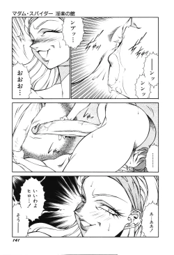 Page 143 of Happy Women