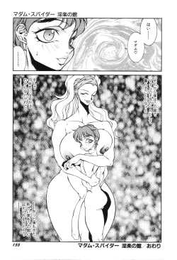 Page 157 of Happy Women