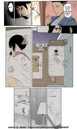 Page 29 of Mitsuha