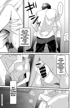 Page 31 of Konomi ja Nai kedoAmazing Sex Chemistry With My Annoying Older Sister~ 3