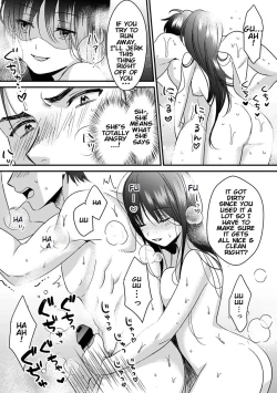 Page 9 of Konomi ja Nai kedoAmazing Sex Chemistry With My Annoying Older Sister~ 3