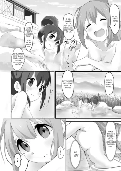 Page 6 of Nade Rin ga Onsen de