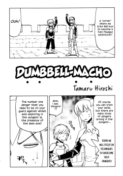 Page 12 of Iroikkaizutsu