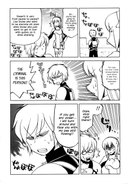 Page 15 of Iroikkaizutsu