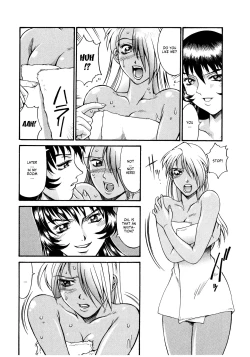 Page 124 of Parasiter Miki