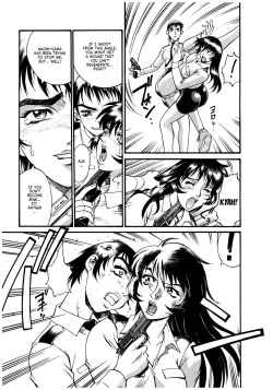 Page 144 of Parasiter Miki