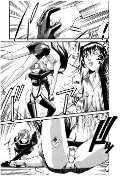 Page 148 of Parasiter Miki