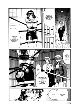 Page 171 of Parasiter Miki