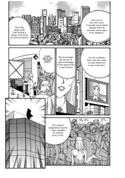 Page 192 of Parasiter Miki