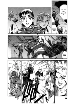 Page 91 of Parasiter Miki