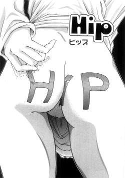 Page 179 of Futari Bocchi