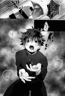 Page 19 of Yume Utsutsu