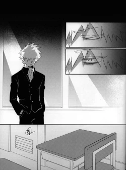 Page 38 of Yume Utsutsu