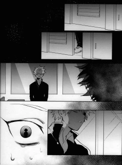 Page 39 of Yume Utsutsu