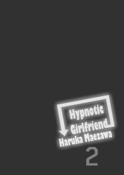 Page 4 of Saimin Kanojo Maezawa Haruka 2 | Hypnotic Girlfriend Haruka Maezawa 2