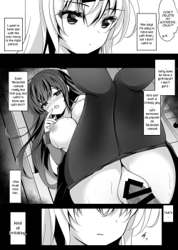 Page 7 of Saimin Kanojo Maezawa Haruka 2 | Hypnotic Girlfriend Haruka Maezawa 2