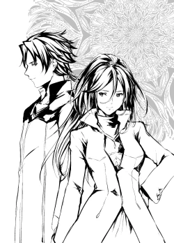 Page 21 of Kage no Bara Schattenrose