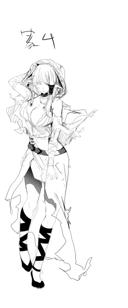 Page 18 of Isekaijin Rokujouhan Dousei Seikatsu - Prototype