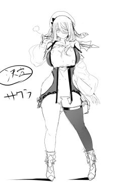 Page 20 of Isekaijin Rokujouhan Dousei Seikatsu - Prototype