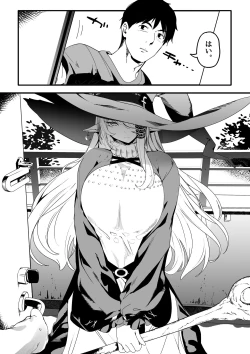 Page 3 of Isekaijin Rokujouhan Dousei Seikatsu - Prototype