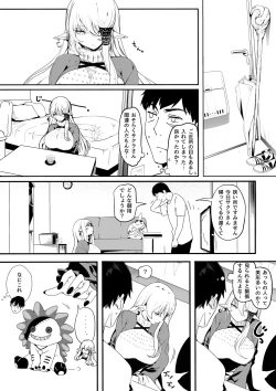 Page 4 of Isekaijin Rokujouhan Dousei Seikatsu - Prototype