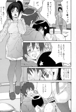 Page 103 of Joshi Kankin Kaizou - Girl Confinement Remodeling