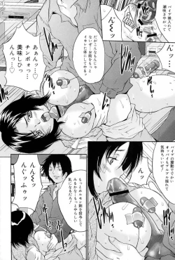 Page 114 of Joshi Kankin Kaizou - Girl Confinement Remodeling