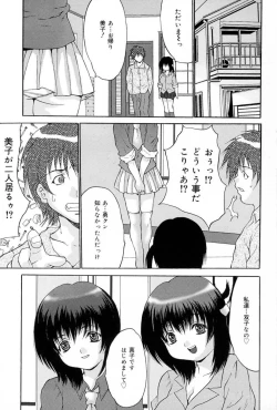 Page 129 of Joshi Kankin Kaizou - Girl Confinement Remodeling