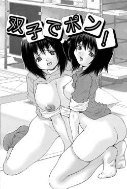 Page 130 of Joshi Kankin Kaizou - Girl Confinement Remodeling