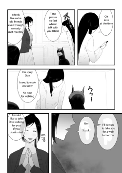 Page 24 of Wagaya ni Inu ga Yattekita 3