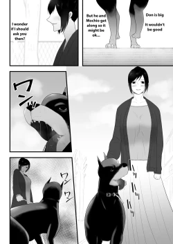 Page 25 of Wagaya ni Inu ga Yattekita 3