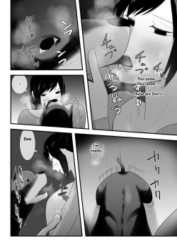 Page 30 of Wagaya ni Inu ga Yattekita 3