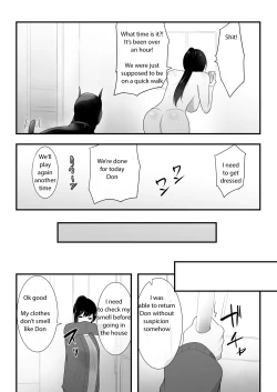 Page 49 of Wagaya ni Inu ga Yattekita 3
