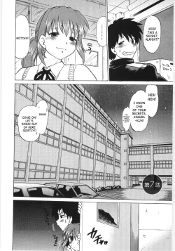 Page 133 of Koikedasan