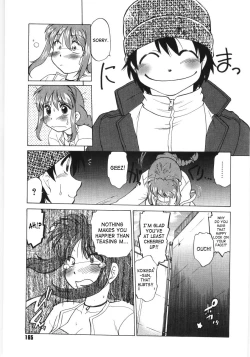 Page 166 of Koikedasan