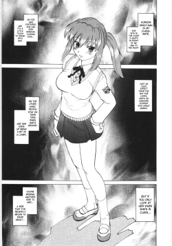 Page 26 of Koikedasan