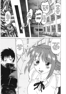 Page 38 of Koikedasan