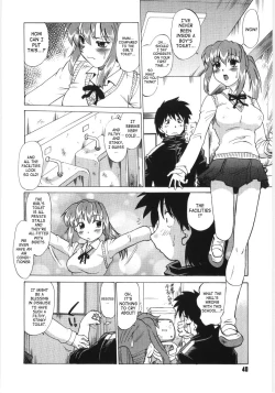 Page 41 of Koikedasan