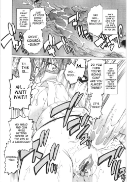 Page 61 of Koikedasan