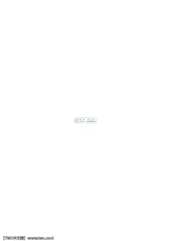 Page 2 of Condom o Kai ni Iku.