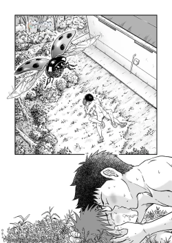 Page 82 of Condom o Kai ni Iku.