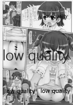 Page 5 of Chibiko Akuma no Iru Class