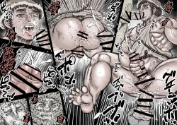 Page 19 of Gorgon no Niwa Ijiri II