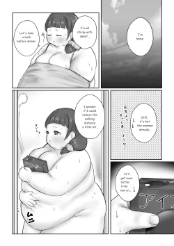 Page 106 of After School