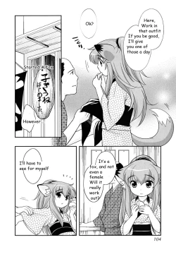 Page 2 of Kitsune wa Hajimemashita